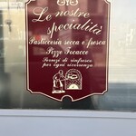 Gagliasso Il Fornaio Pasticcere - 