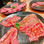 焼肉問屋 牛蔵 - 