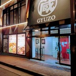 Gyu Zo - 