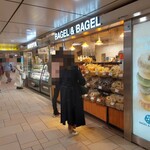 BAGEL & BAGEL - 