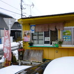 どんどん焼きの店 山形どんどん - 