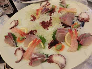 Naniwa Sushi photo 3