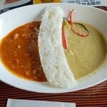 向日葵 - トマトとグリーン　川治ダムカレー