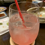 Gin Zushi - 