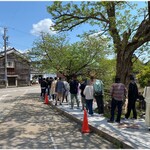 貪瞋癡 - 10時25分でこの並び