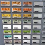 ラーメン 盛太郎 - 