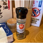 貪瞋癡 - 卓上調味料はこれだけ