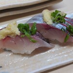 網元 - ヒラアジ