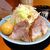 ラーメン 盛太郎 - 料理写真:チャーシュー麺（野菜マシマシ）840円