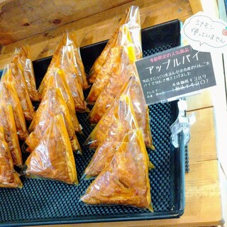 海の町の洋菓子店 ガトーフレール_1