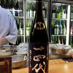 醍醐 - これは間違いない‼️