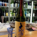 醍醐 - キレの良い食中酒