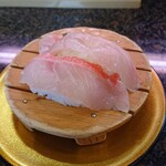 回転寿司 花まる - 金目鯛