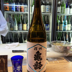 醍醐 - 信州亀齢、これは有名酒並み‼️メロン系