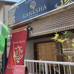 ガネーシャ - 外観