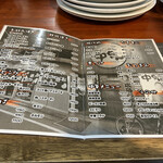 ひろしま丸かじり 中ちゃん - 