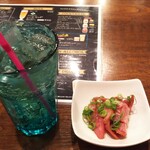 グリルキング - ジンジャーエールとお通し