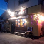 Kokoroni cafe - お店の外観①