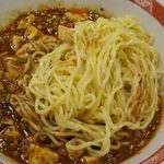 喜京屋 - 汁なしマーボー麺