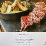 사쿠레후루루 카루이자와