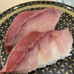 Hama Zushi - 