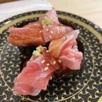 Hama Zushi - 