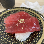 Hama Zushi - 