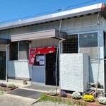 お好み焼き88 - 公共交通機関ならば広島バスセンターから安芸高田警察署まで約1時間半バスに乗って、バス停から徒歩約5分ほど歩いて訪れるのが現実的なのでしょうね

1998年(平成10年)創業、店主夫妻の2名体制で運営