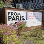 사쿠레후루루 카루이자와