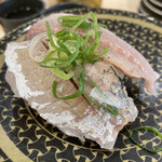 Hama Zushi - 