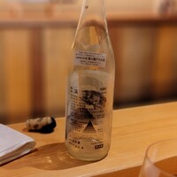 割烹 きさら - 