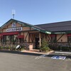 コメダ珈琲店 酒田新橋店