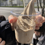 ミカドコーヒー - 