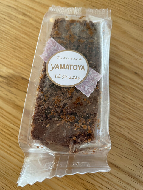 大和屋菓子舗（やまとや） - あつみ温泉（和菓子）の写真