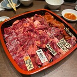 Tare Yakiniku Kinnikuya - 