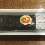 ディオ - カニカマたっぷりサラダ巻き (税抜)184円→129円 (2022.05.04)