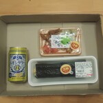 ディオ - 買ったものは無料の箱に入れて帰りました(2022.05.04)