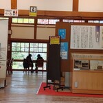 Kissa Kitano Kuruwa - 館内