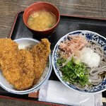 Echizen Soba No Sato - 