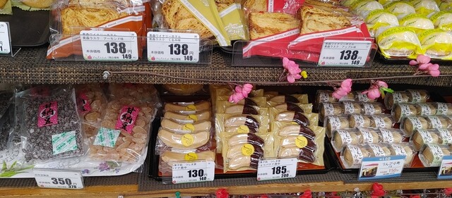 つしま堂 - 浪岡（洋菓子）の写真