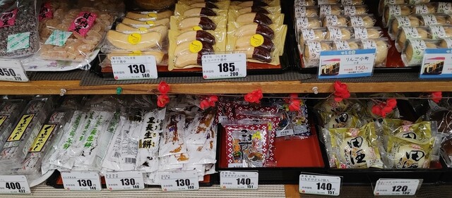 つしま堂 - 浪岡（洋菓子）の写真