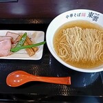 中華そば 東雲 - しお中華そば かけスタイル