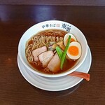 中華そば 東雲 - しょうゆ中華そば 味玉入り