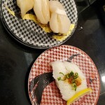 Sushichoushimaru - 