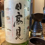 大衆寿司酒場 黒澤商店 - 