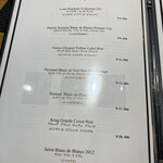 kitchen俊貴 - メニュー