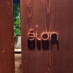 L'elan - 