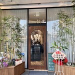 kitchen俊貴 - 外観