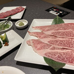 Yakiniku Shinchan - 