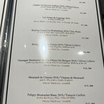 kitchen俊貴 - メニュー